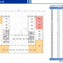 소하우체국 이미지