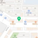 연세늘가는치과의원 네이버블로그