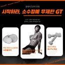 올웨이즈피트니스 이미지