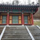 쌍천서원 이미지