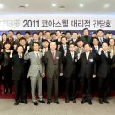 지원 대리점 이데일리