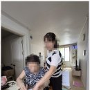 공경복지용구 네이버블로그