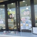 회원동222 이미지