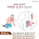 준 휘트니스 이미지