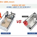 헤리움마트 이미지