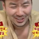 수성사랑니치과의원 이미지