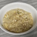 SK에너지(주)코끼리주유소 | 2026.03.23 ~ 26 머니로그, 건강 돌려막기 (feat.아이스크림 중독)