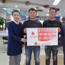 서귀송산 제주도민일보