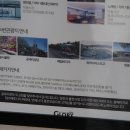 펀스테이션(게임존) 이미지