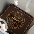 안동소주박물관 | 안동 소주박물관 기념품 선물 후기