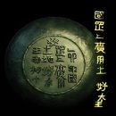 계림로(동) 이미지