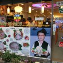 오륙도족발 이미지