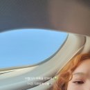 후쿠오카💙1일차: 오랜만에 해외여행! 설렌다✈️