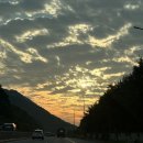 문경레저투어 이미지