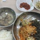 둘레길 여행사 네이버블로그