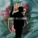 하라봉봉 이미지