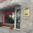 수락산역 3번출구 | 수락산역 베이커리 카페 딥크루아상 후기 🥧 생각보다 더 맛있었던 에그타르트