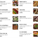 풍운아 | 갈마동조용한술집 다양한 제철사시미가 있는 이자카야 풍운아