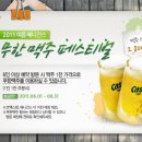 베니건스 이미지