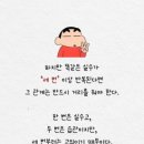 빙아이스크림 - 성남시 수정구 공원로339번길 14 | 빙아이스크림