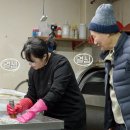 아리랑세탁소 이미지