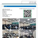 이현로 | 트렌드를 이끄는 수능 영어 이현로T 대개강 || 대치명인학원 사직캠퍼스 사직명인학원 사직동학원...