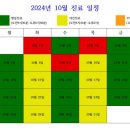 임준현한의원 이미지