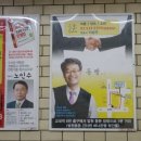 나이스법무사사무소