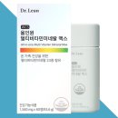 린앤정 쇼핑하우