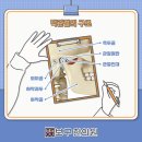 좋아요한의원 이미지