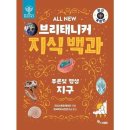 수북수북책방