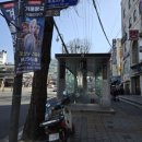 에이픽헤어 미아점, 레이어드컷+리바이탈 퓨즈 클리닉 받고 왔어요! 리얼 후기