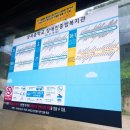 작동순대국 이미지