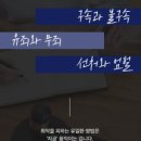 법무법인씨케이 네이버블로그