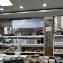 포천그릇판매장 네이버블로그