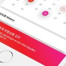 주식회사 솔루온 이미지