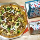 피자알볼로 문래직영점 이미지