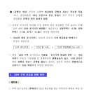 수정-23 네이버블로그