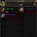(주)트리슨 이미지