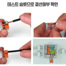 케이엠무역 이미지