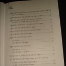 금석이네 Daum카페