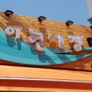 부동산뱅크대림공인중개사사무소 이미지