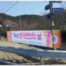 문덕종합생활관 이미지