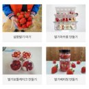 인처골시골밥상 이미지