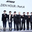 에이티즈 카카오 검색결과