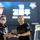김동주아카데미