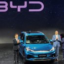 BYD &#34;개인정보 유출 없도록 노력할 것... 믿어달라” 이미지