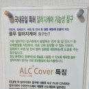 오감원 레스토랑 이미지