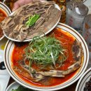 담양은짬뽕