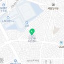 영등포구 신길3동주민센터 2층 회의실 이미지